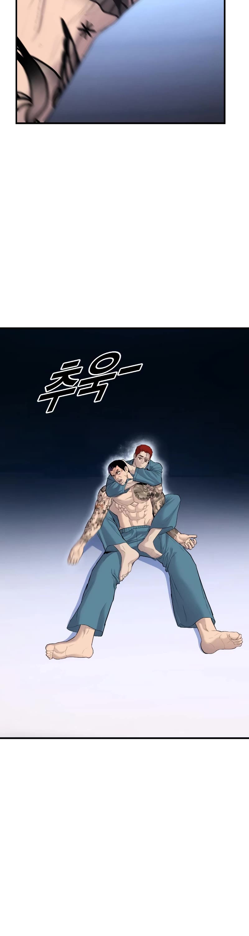 Juvenile Offender Chapter 4 page 79 - Chapter 4