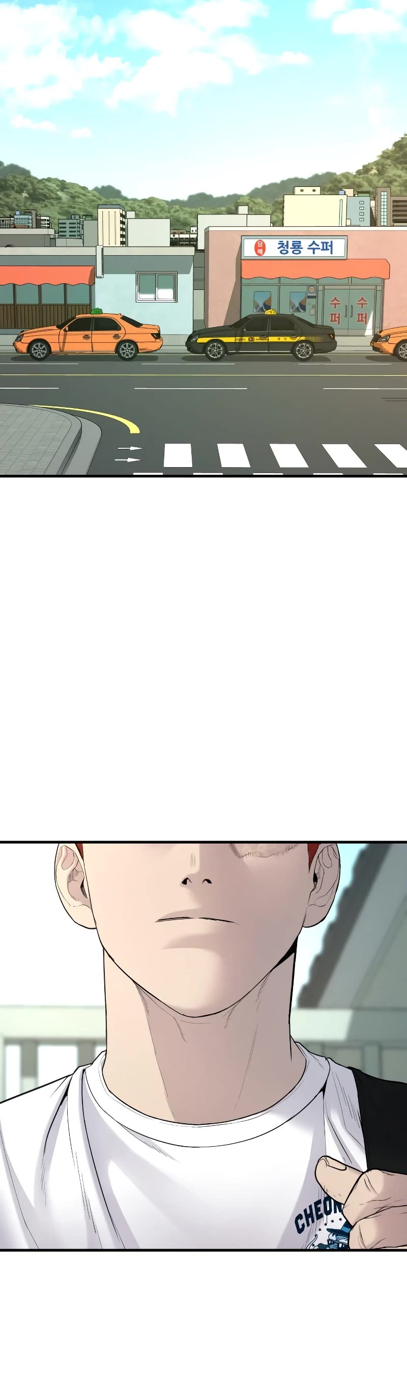 Juvenile Offender Chapter 4 page 88 - Chapter 4
