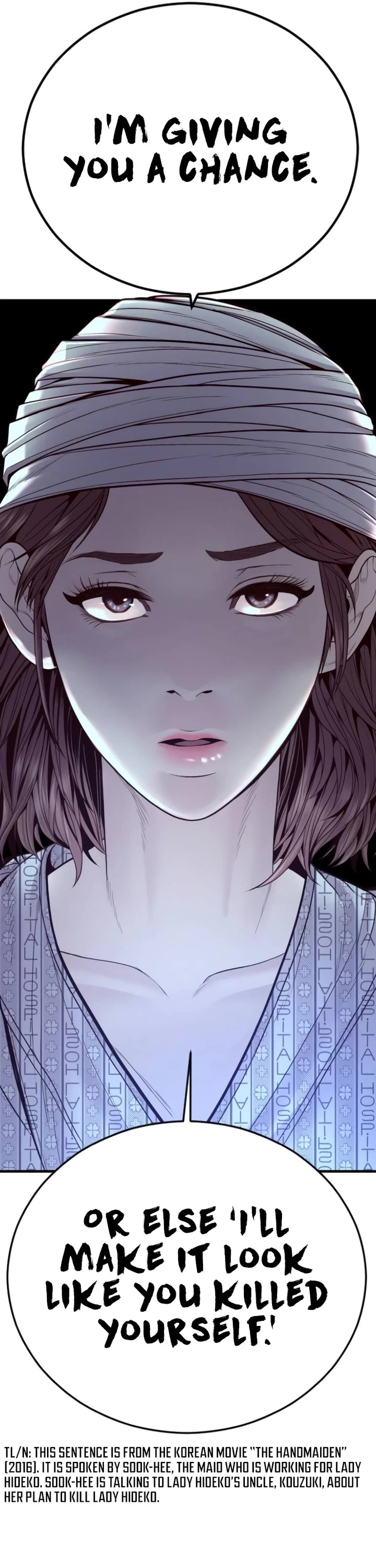Juvenile Offender Chapter 40 page 37 - Chapter 40