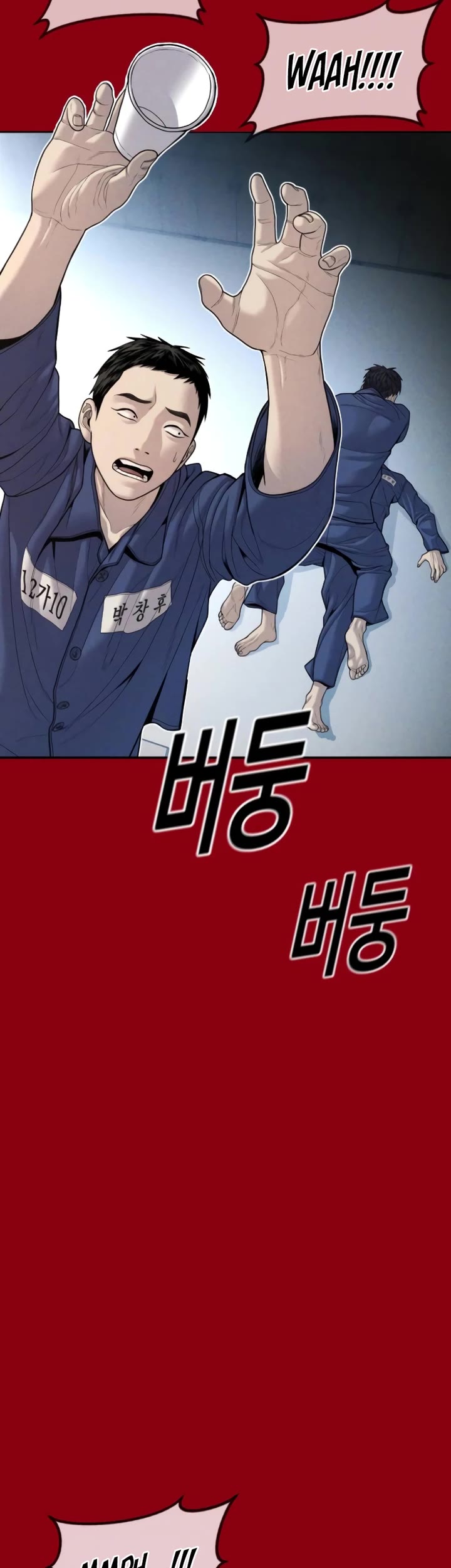 Juvenile Offender Chapter 40 page 56 - Chapter 40