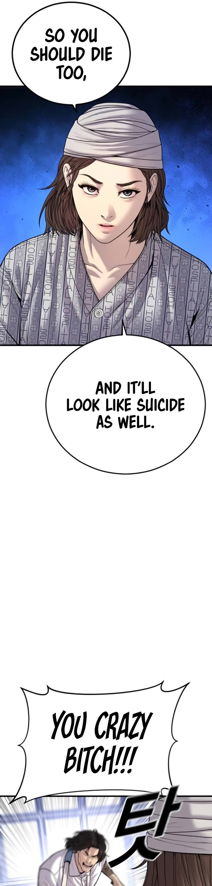 Juvenile Offender Chapter 40 page 61 - Chapter 40