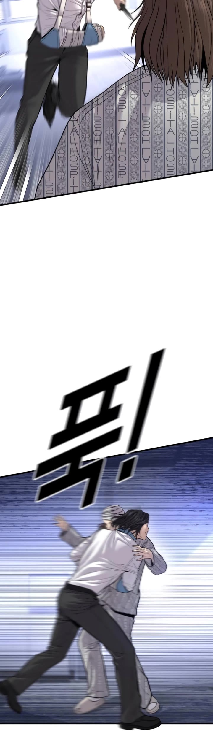 Juvenile Offender Chapter 40 page 62 - Chapter 40