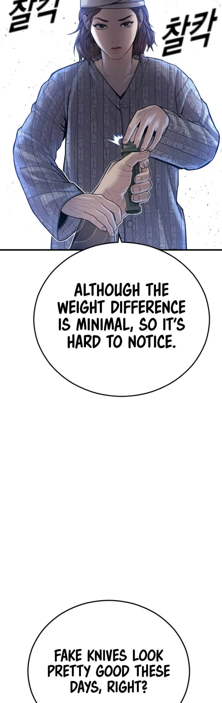Juvenile Offender Chapter 40 page 68 - Chapter 40