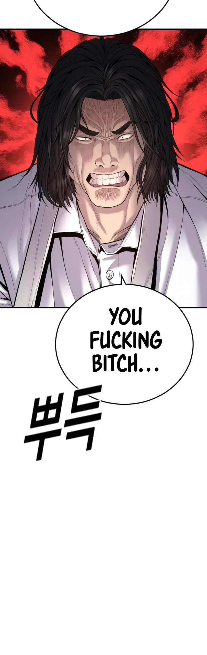 Juvenile Offender Chapter 40 page 69 - Chapter 40