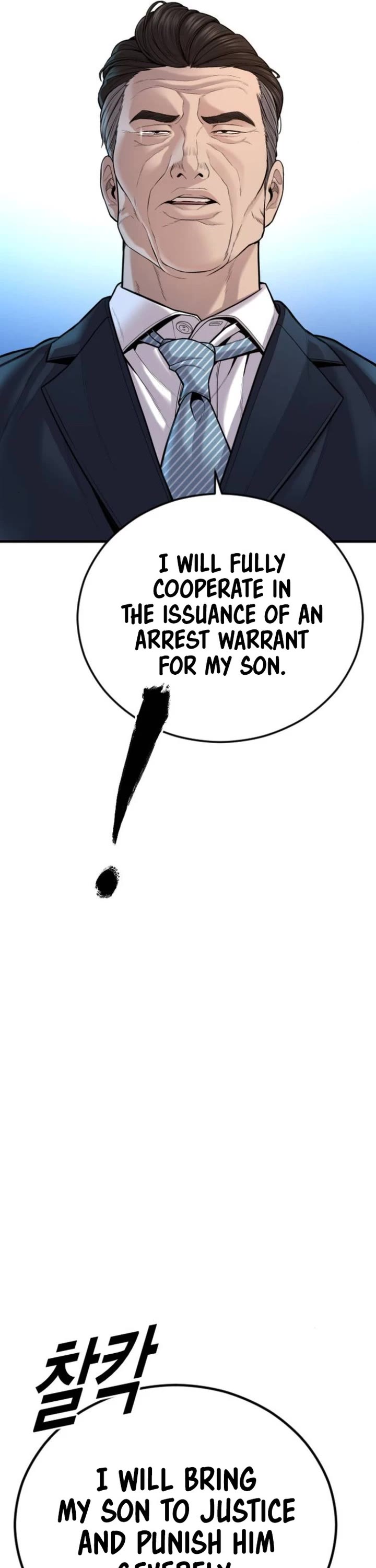 Juvenile Offender Chapter 41 page 64 - Chapter 41
