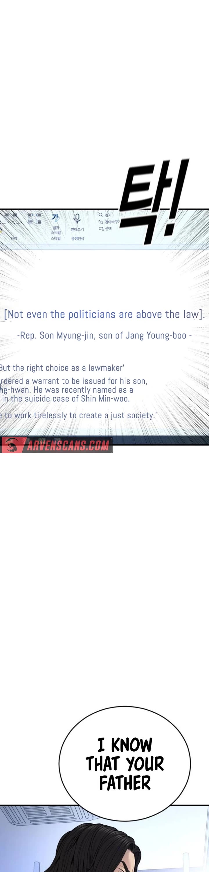 Juvenile Offender Chapter 41 page 72 - Chapter 41