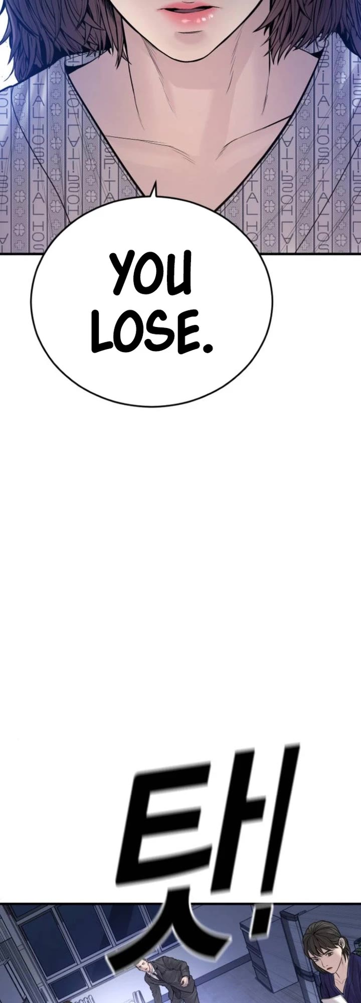 Juvenile Offender Chapter 41 page 74 - Chapter 41
