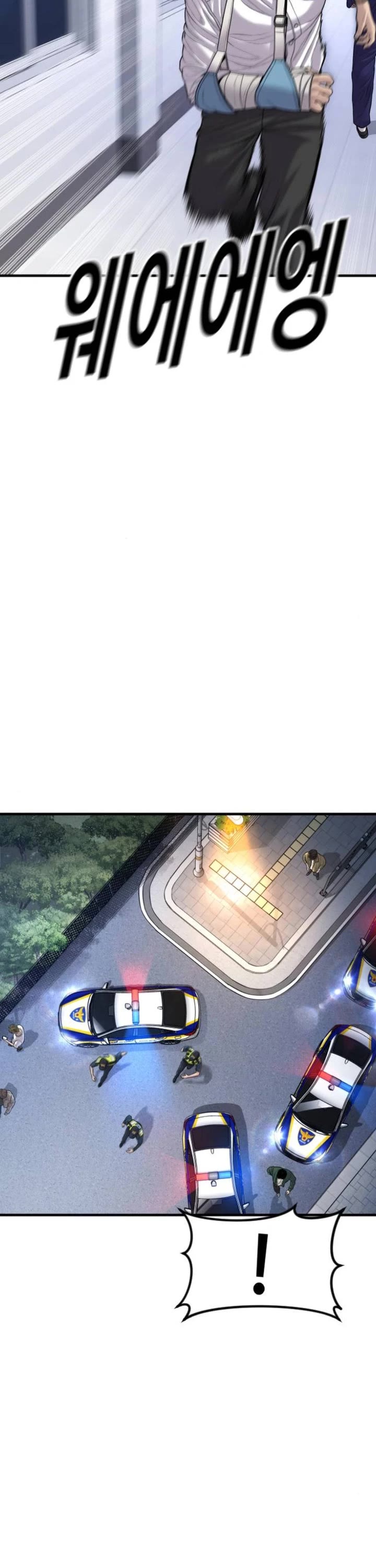 Juvenile Offender Chapter 41 page 77 - Chapter 41