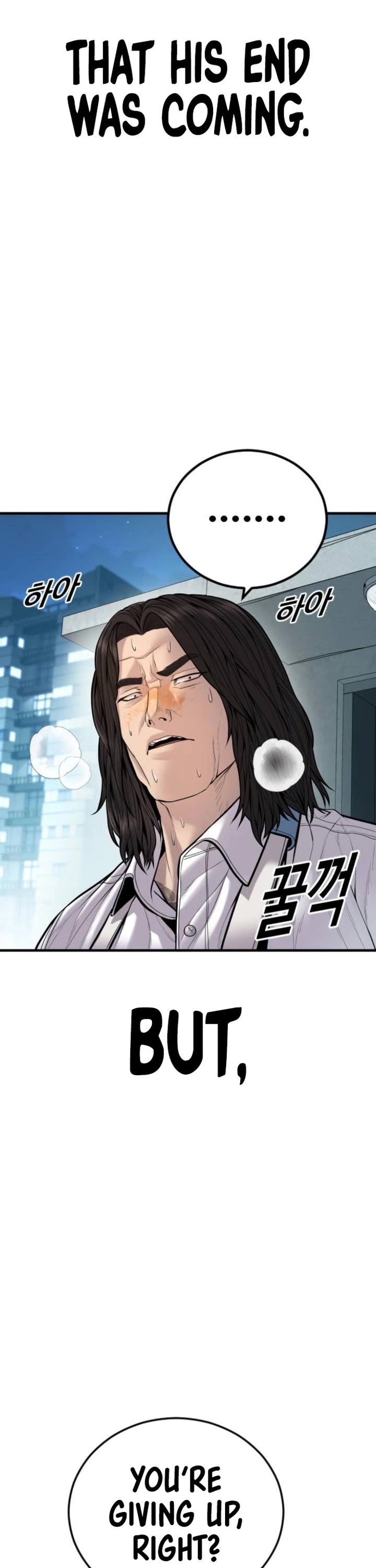 Juvenile Offender Chapter 41 page 84 - Chapter 41