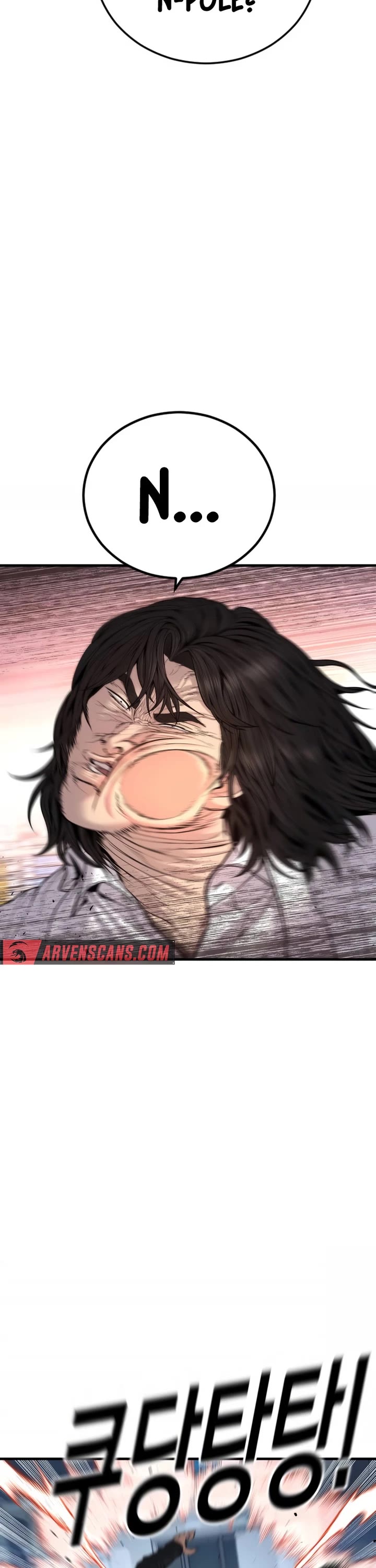 Juvenile Offender Chapter 42 page 22 - Chapter 42