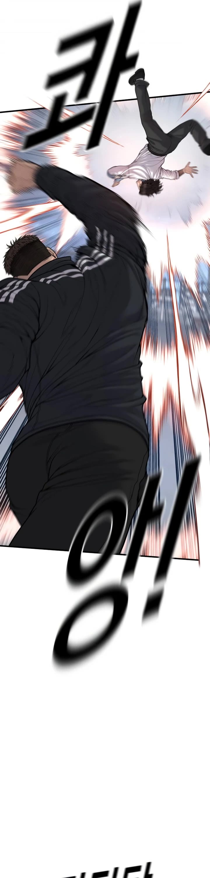 Juvenile Offender Chapter 42 page 29 - Chapter 42