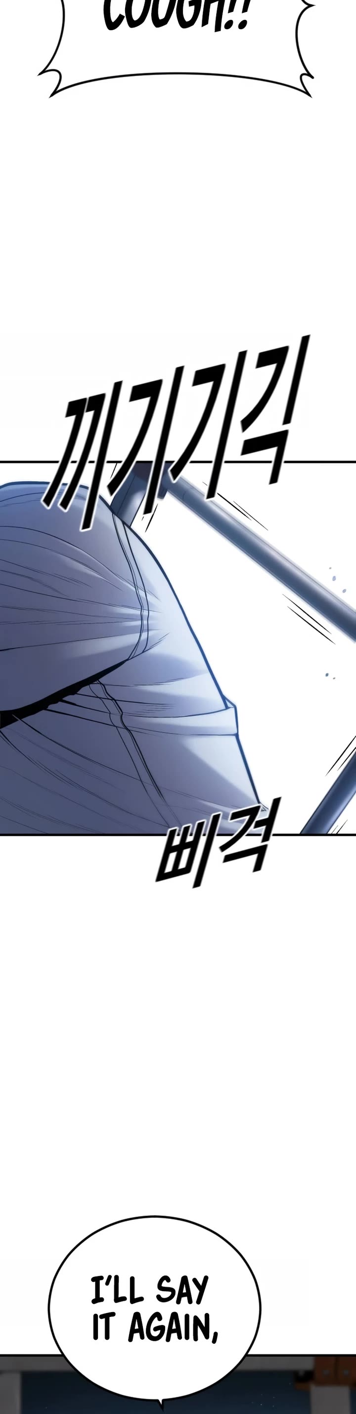 Juvenile Offender Chapter 42 page 31 - Chapter 42
