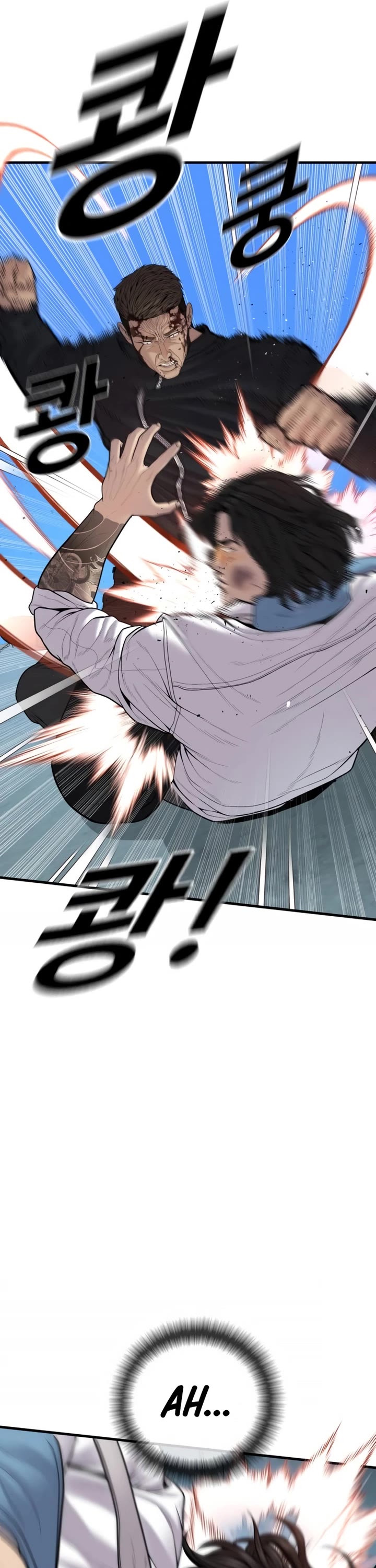 Juvenile Offender Chapter 42 page 35 - Chapter 42