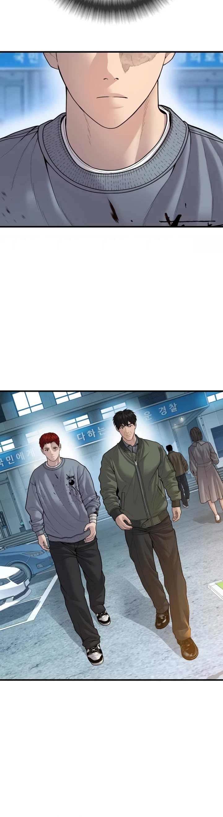 Juvenile Offender Chapter 42 page 40 - Chapter 42