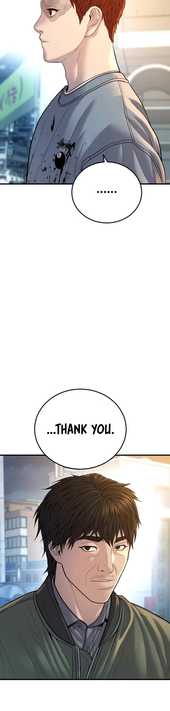 Juvenile Offender Chapter 42 page 42 - Chapter 42