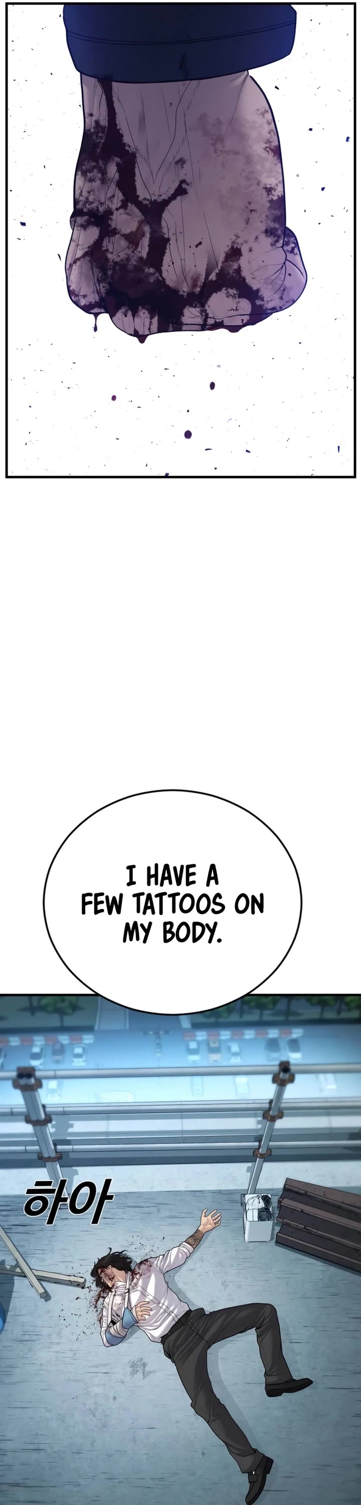Juvenile Offender Chapter 42 page 45 - Chapter 42
