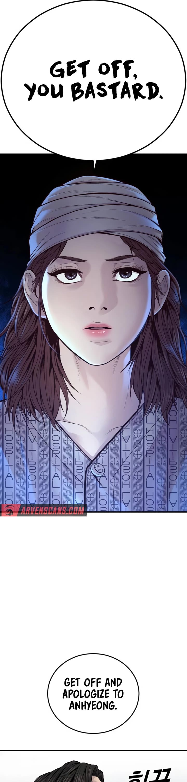 Juvenile Offender Chapter 42 page 60 - Chapter 42