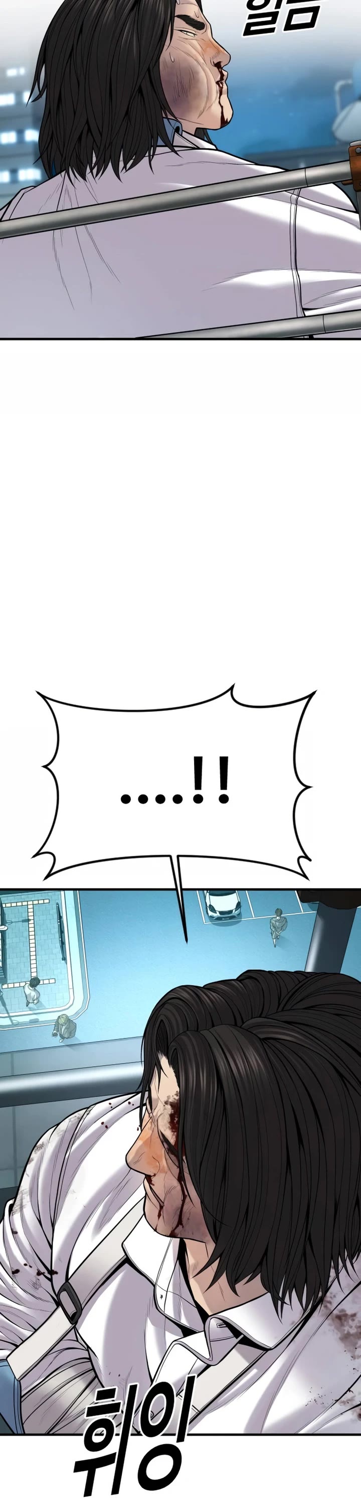 Juvenile Offender Chapter 42 page 61 - Chapter 42