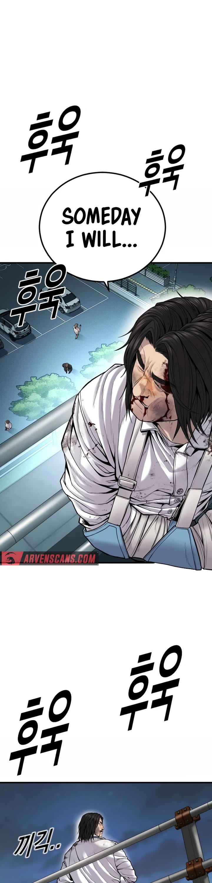 Juvenile Offender Chapter 42 page 69 - Chapter 42