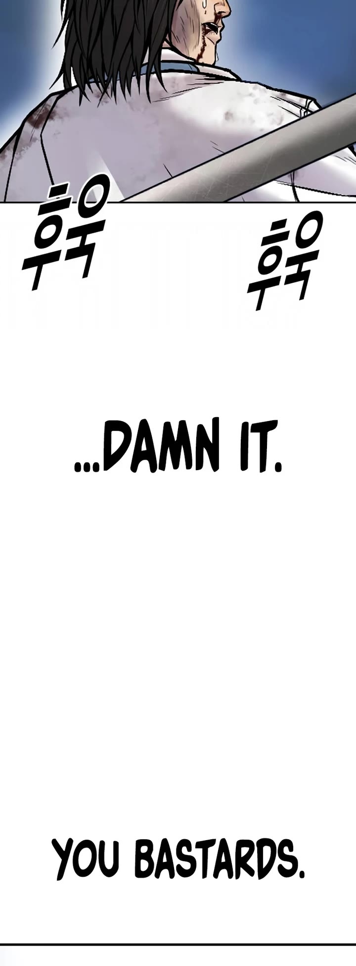 Juvenile Offender Chapter 42 page 71 - Chapter 42