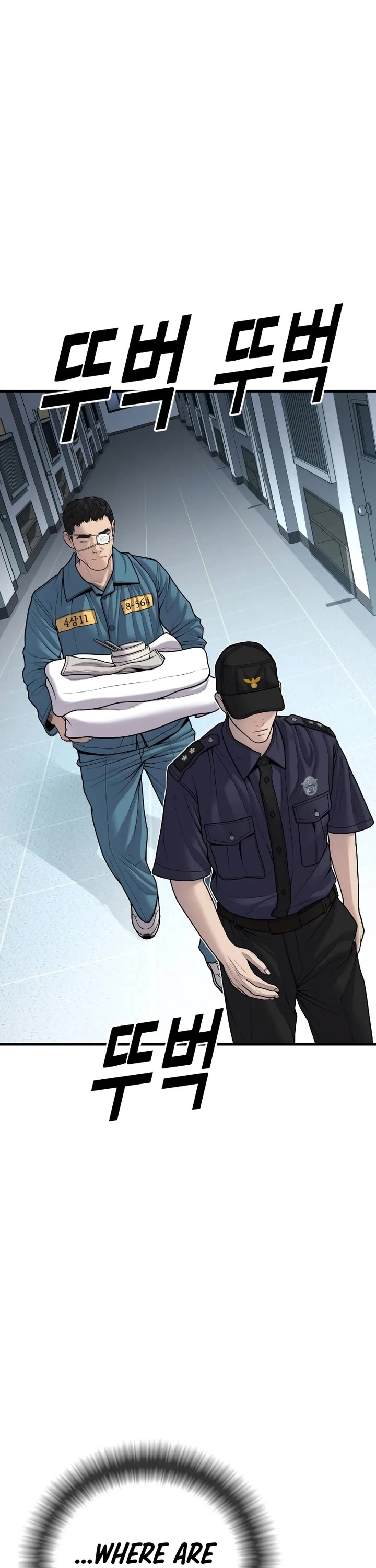 Juvenile Offender Chapter 43 page 24 - Chapter 43