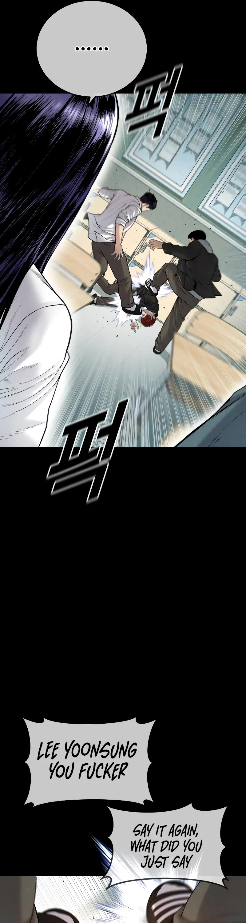 Juvenile Offender Chapter 44 page 23 - Chapter 44