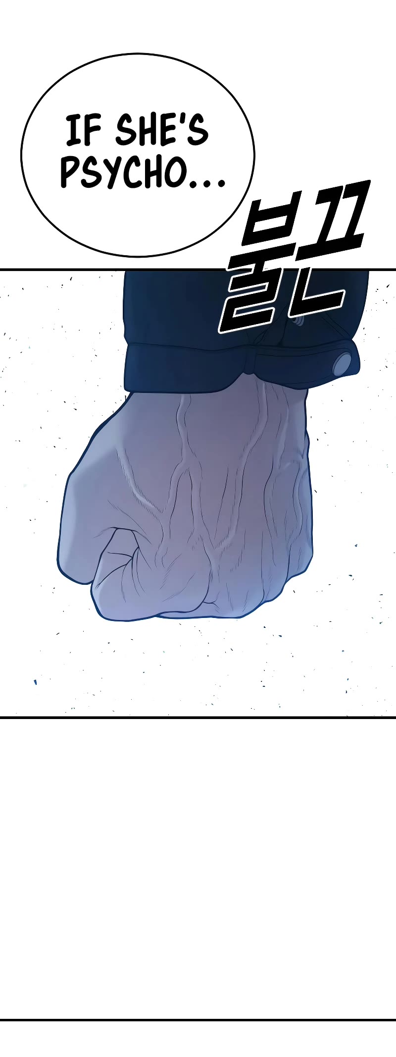 Juvenile Offender Chapter 44 page 42 - Chapter 44