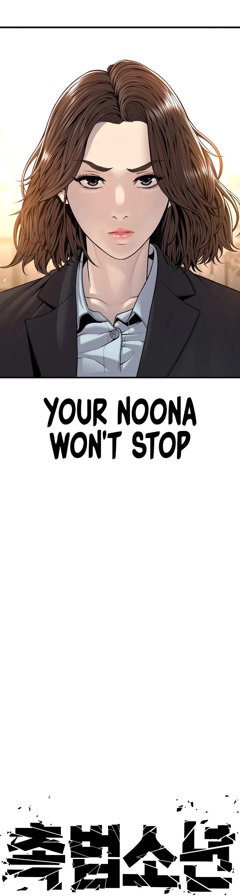 Juvenile Offender Chapter 44 page 6 - Chapter 44