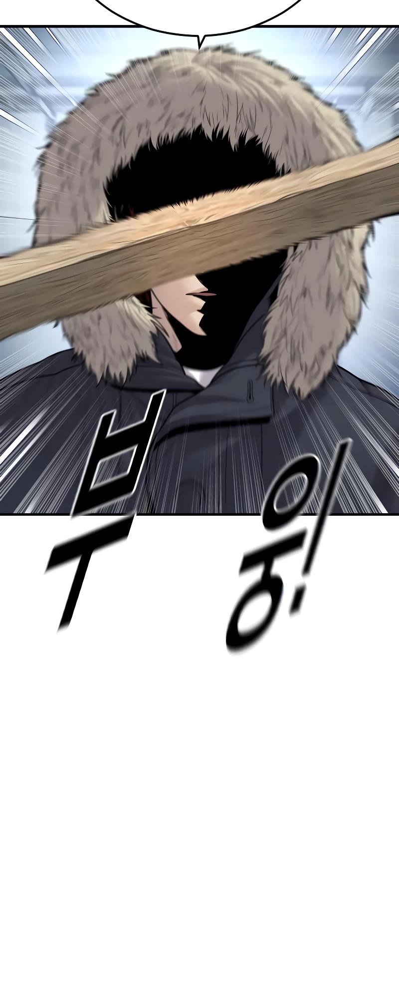 Juvenile Offender Chapter 44 page 81 - Chapter 44