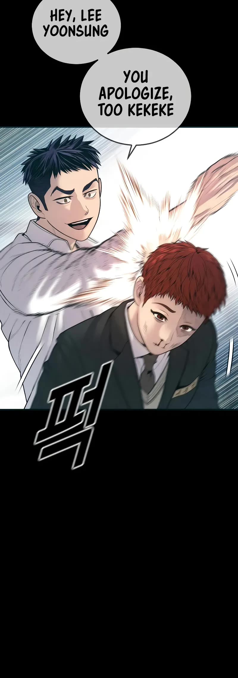 Juvenile Offender Chapter 45 page 21 - Chapter 45
