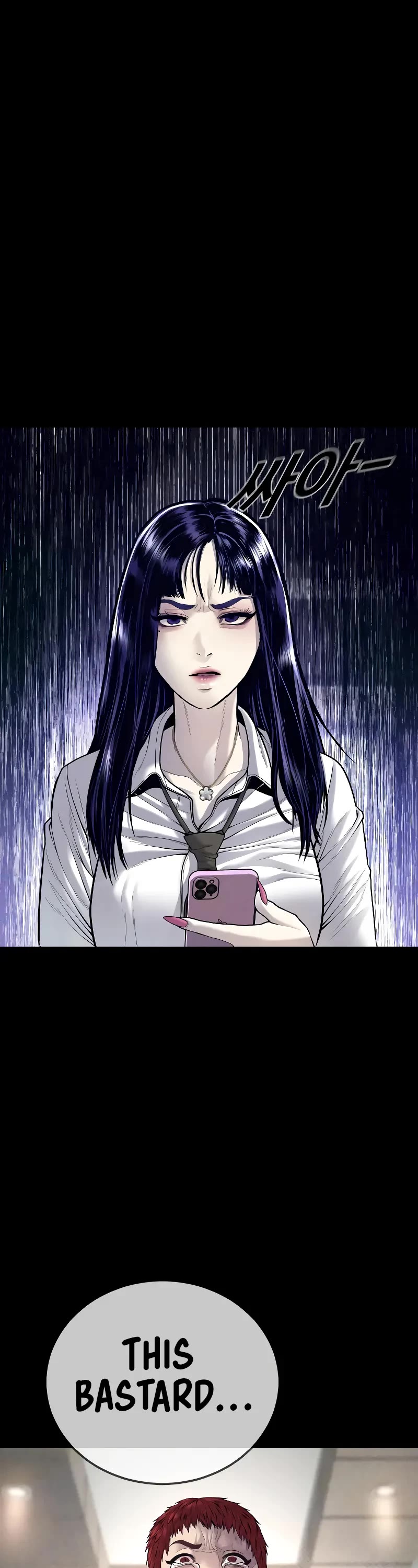 Juvenile Offender Chapter 45 page 45 - Chapter 45
