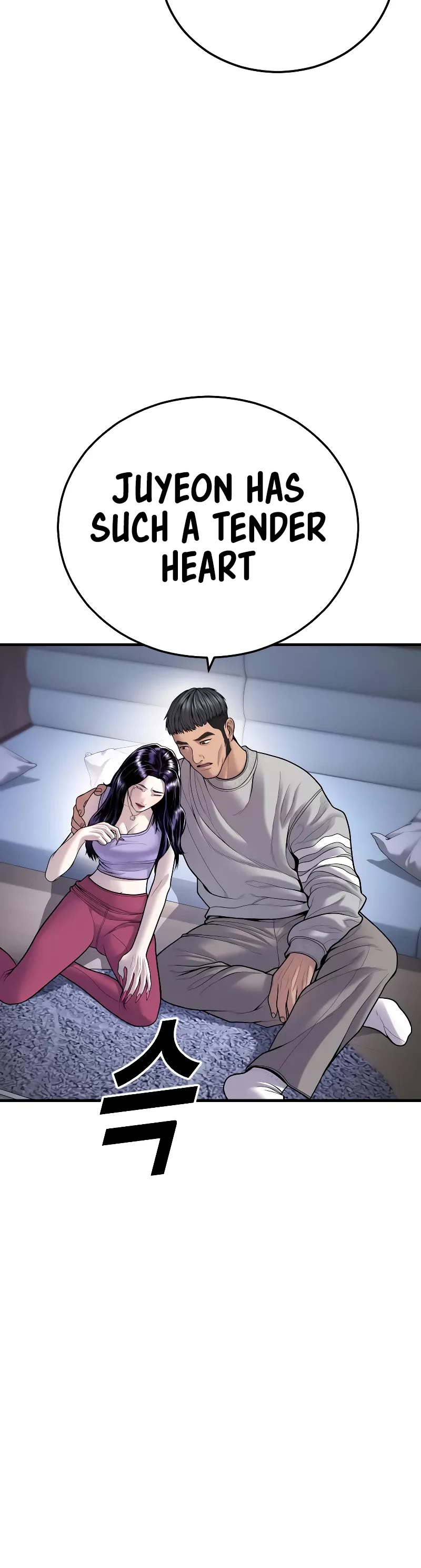 Juvenile Offender Chapter 45 page 54 - Chapter 45