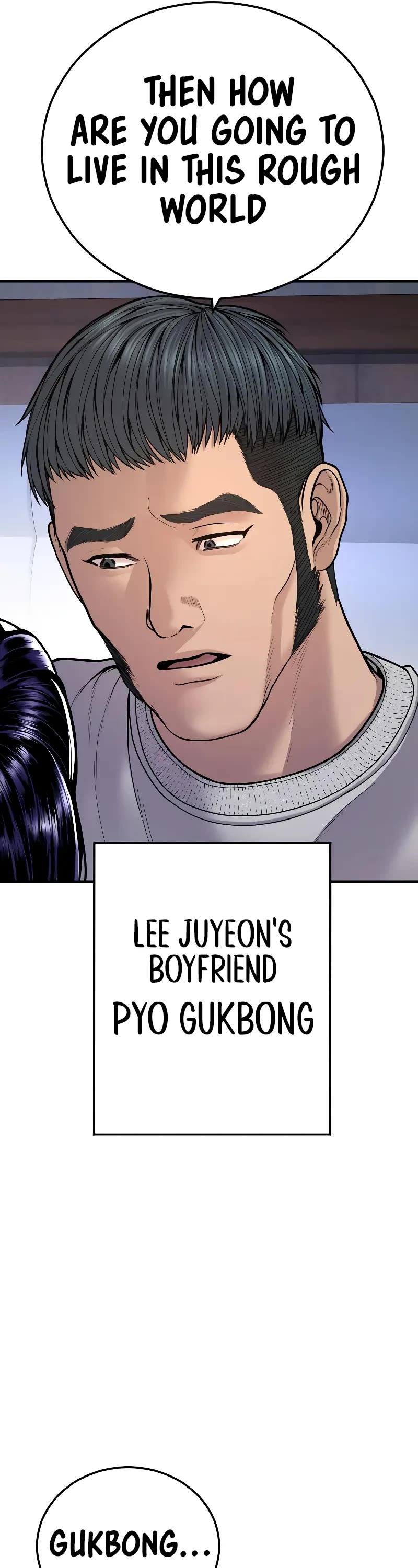 Juvenile Offender Chapter 45 page 55 - Chapter 45
