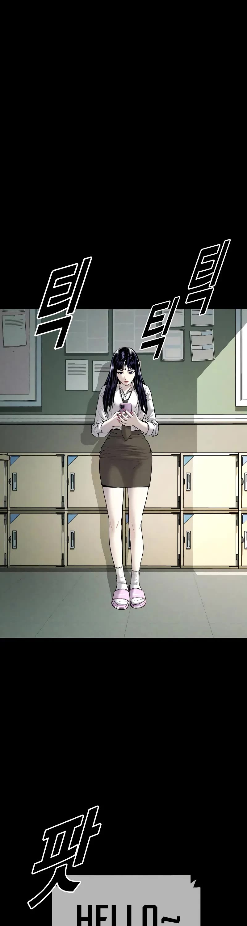 Juvenile Offender Chapter 45 page 8 - Chapter 45