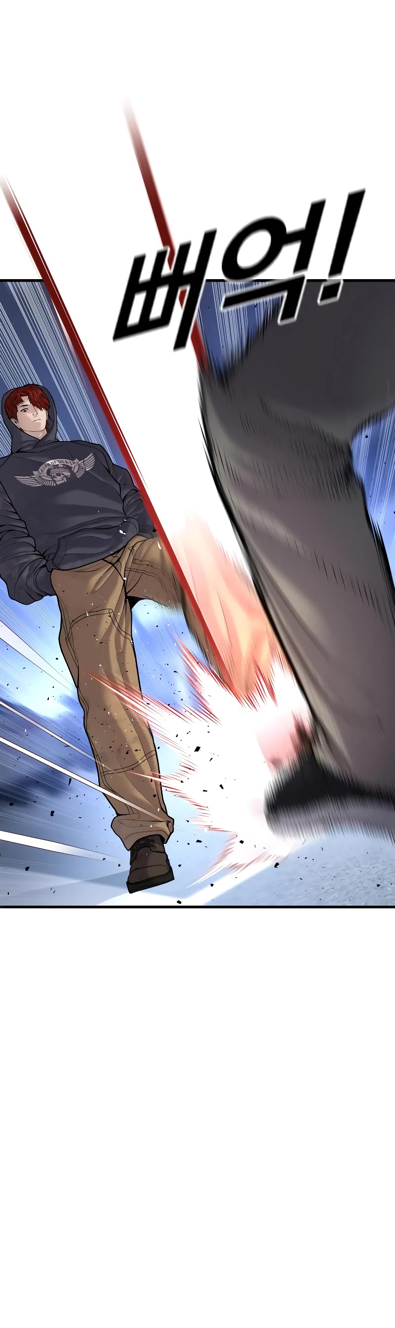 Juvenile Offender Chapter 46 page 11 - Chapter 46
