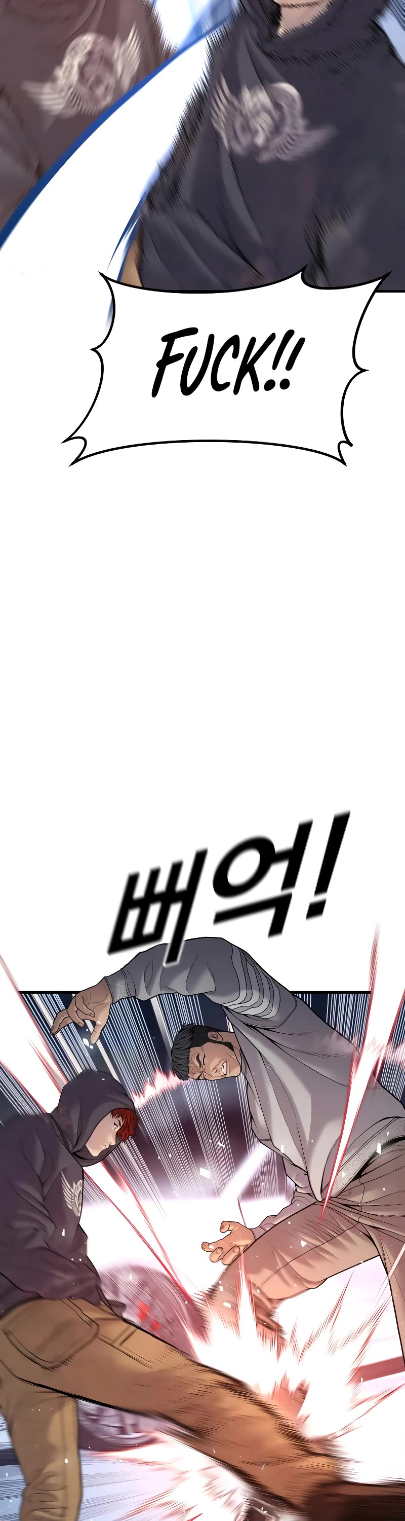 Juvenile Offender Chapter 46 page 15 - Chapter 46