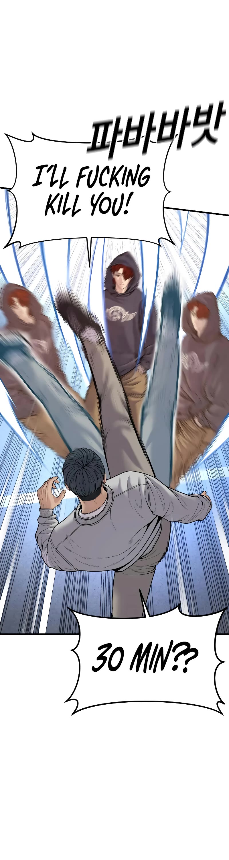 Juvenile Offender Chapter 46 page 24 - Chapter 46