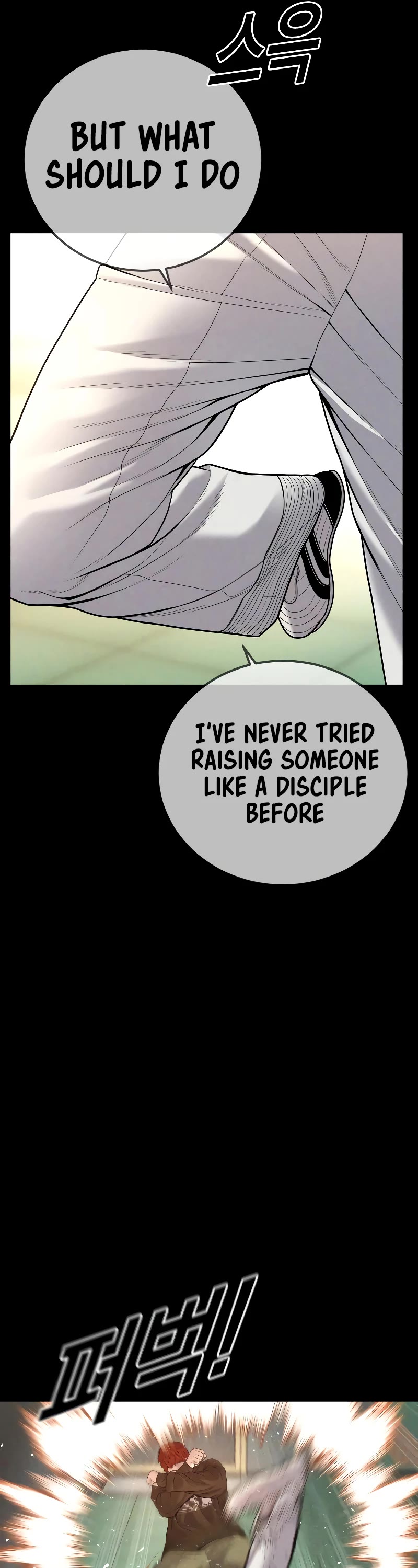 Juvenile Offender Chapter 46 page 38 - Chapter 46