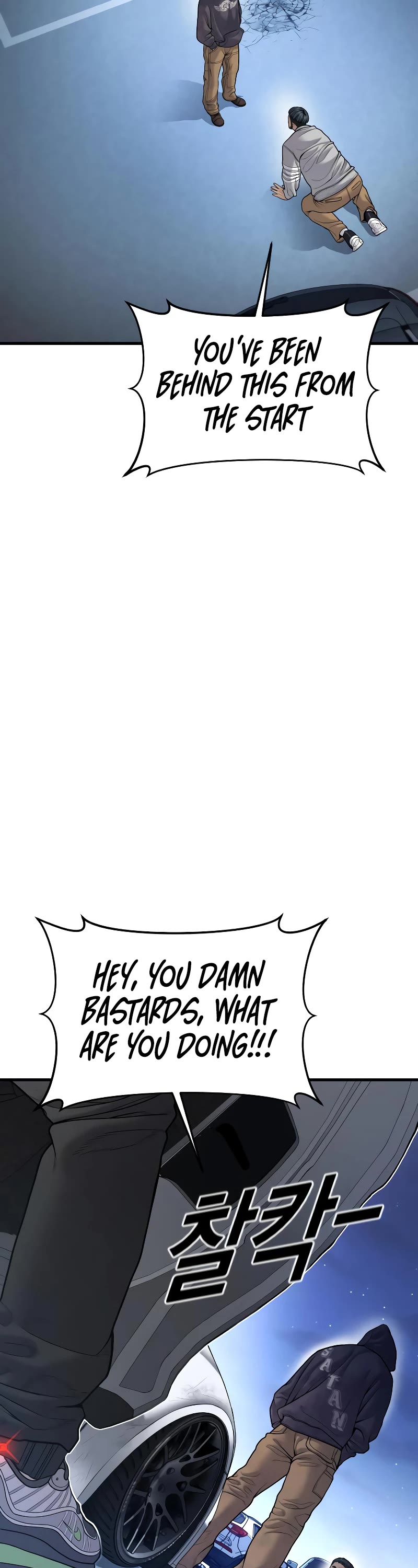 Juvenile Offender Chapter 46 page 61 - Chapter 46