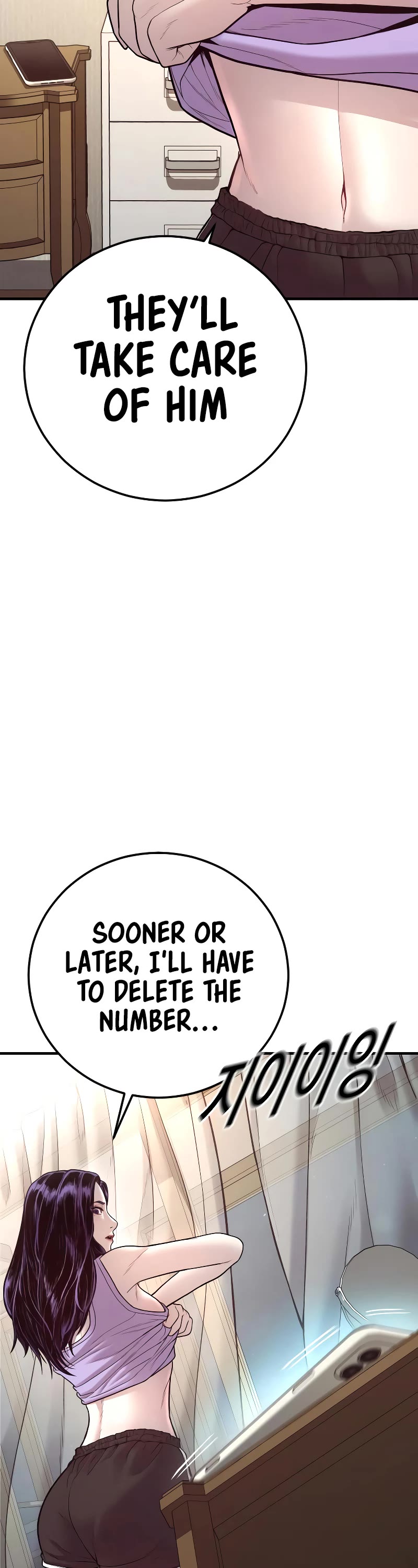 Juvenile Offender Chapter 46 page 72 - Chapter 46