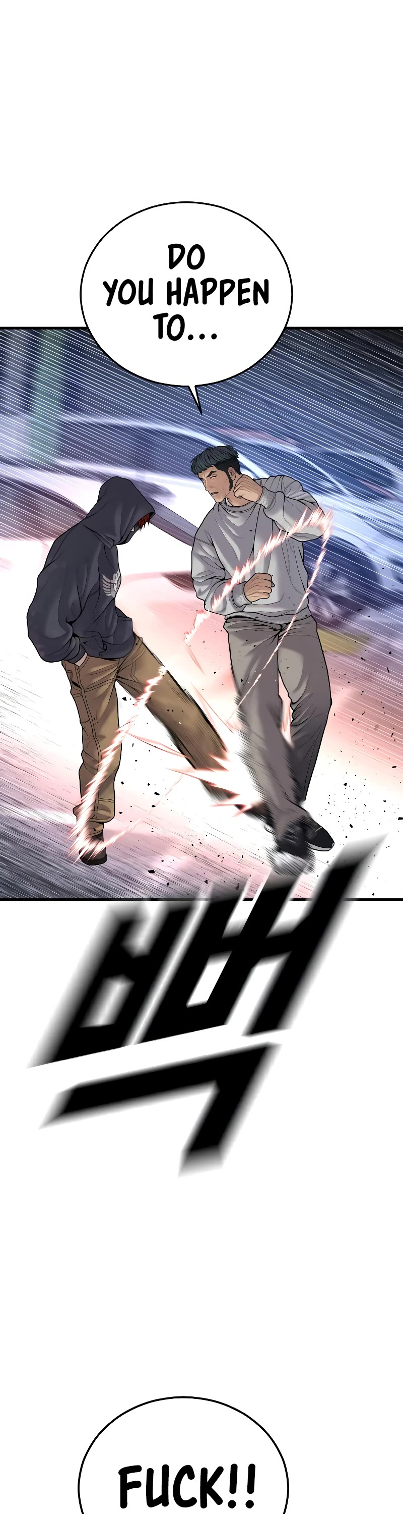 Juvenile Offender Chapter 46 page 8 - Chapter 46