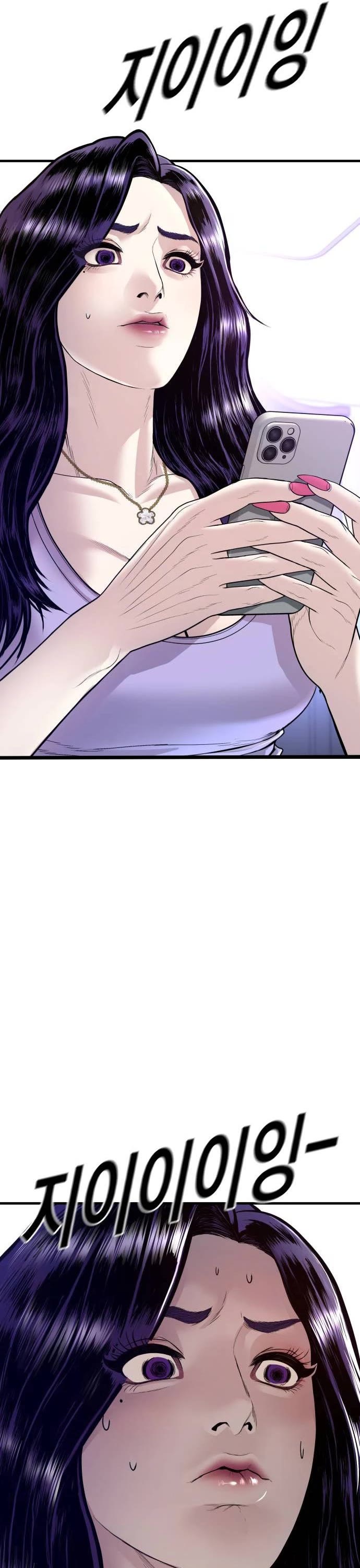 Juvenile Offender Chapter 47 page 62 - Chapter 47