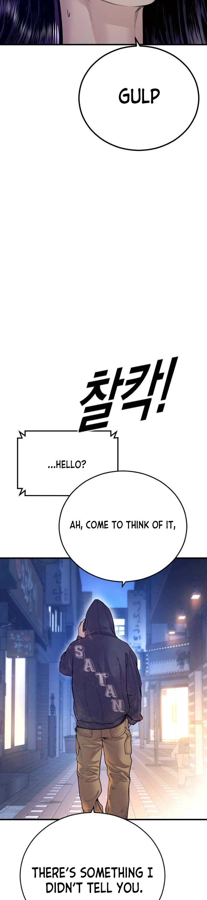 Juvenile Offender Chapter 47 page 63 - Chapter 47