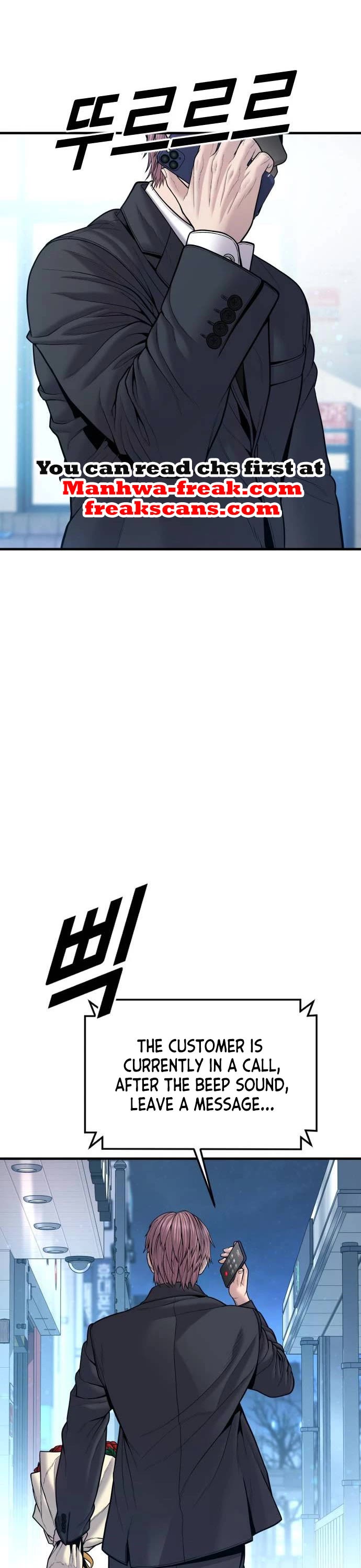 Juvenile Offender Chapter 47 page 69 - Chapter 47
