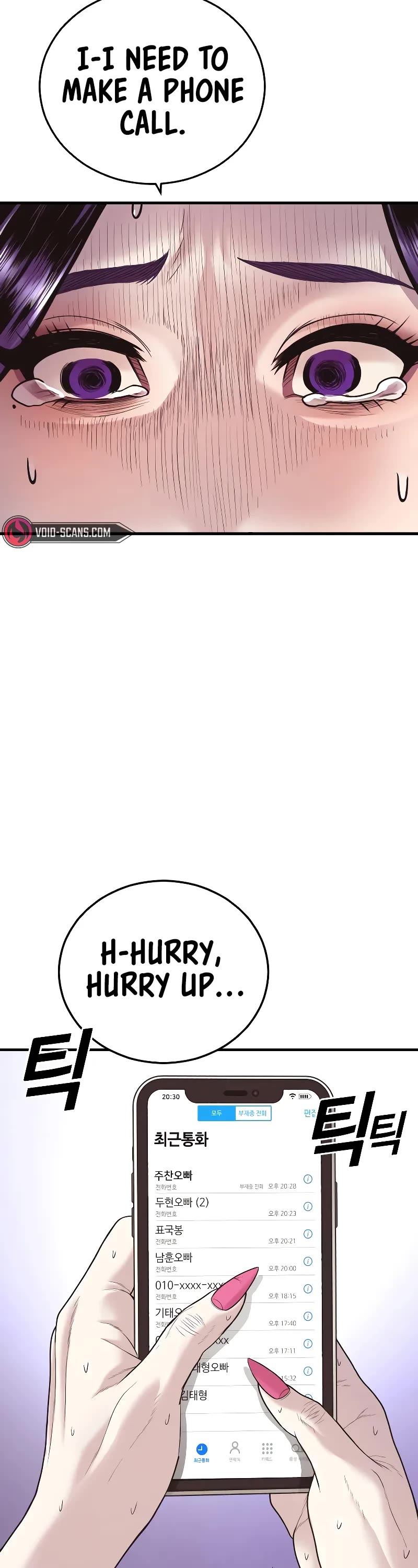 Juvenile Offender Chapter 48 page 2 - Chapter 48