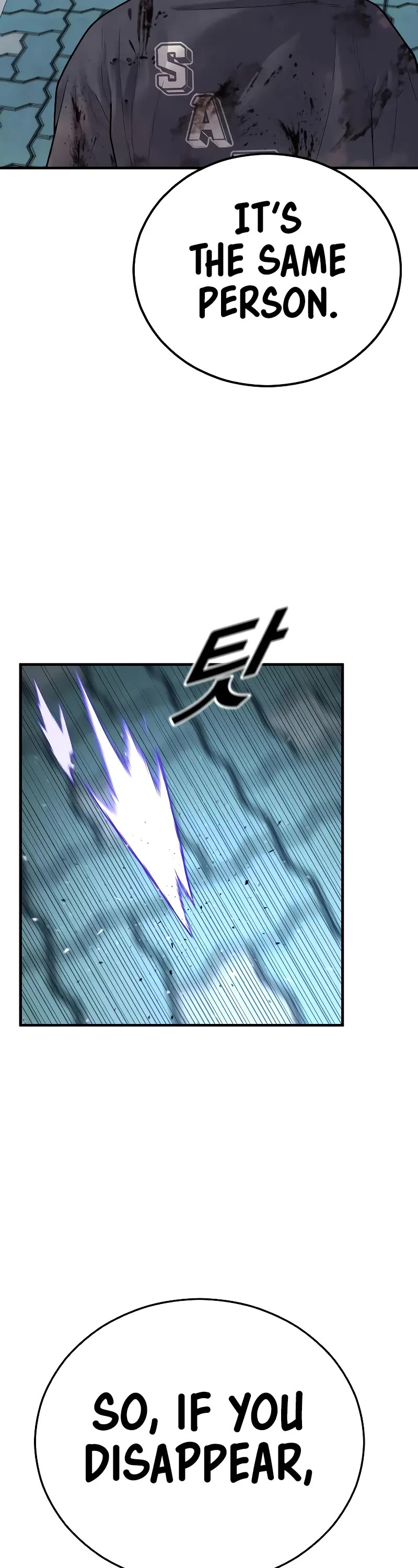Juvenile Offender Chapter 48 page 33 - Chapter 48