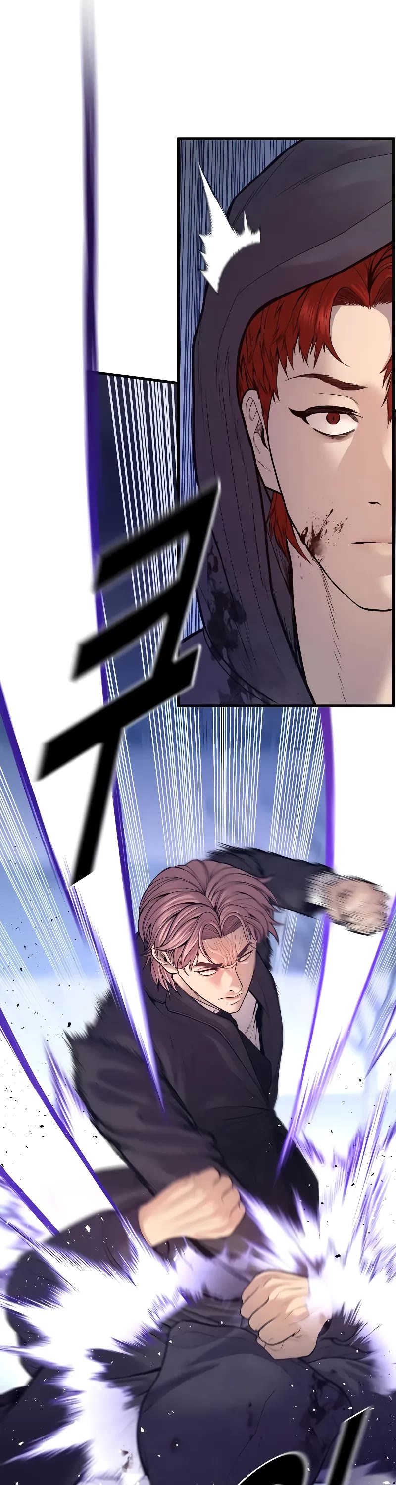 Juvenile Offender Chapter 48 page 62 - Chapter 48