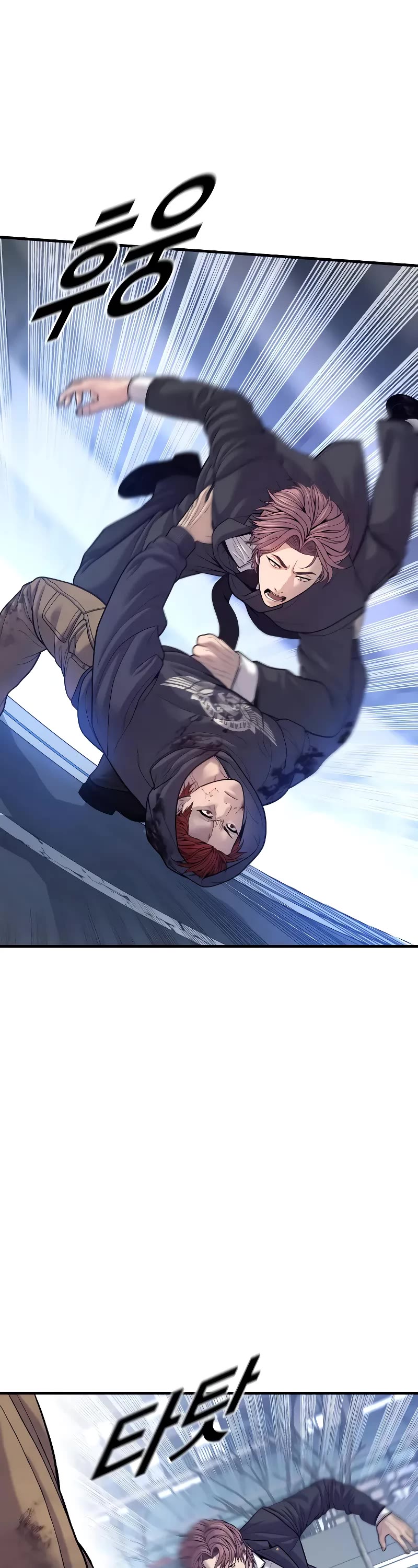 Juvenile Offender Chapter 48 page 65 - Chapter 48