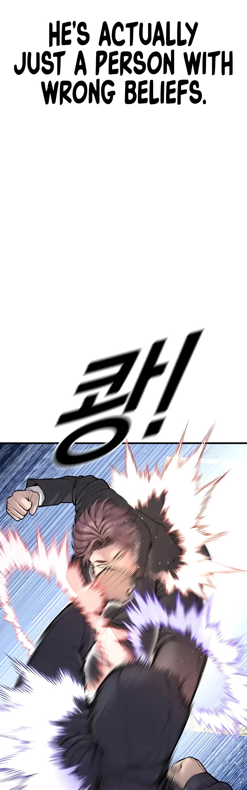 Juvenile Offender Chapter 48 page 71 - Chapter 48