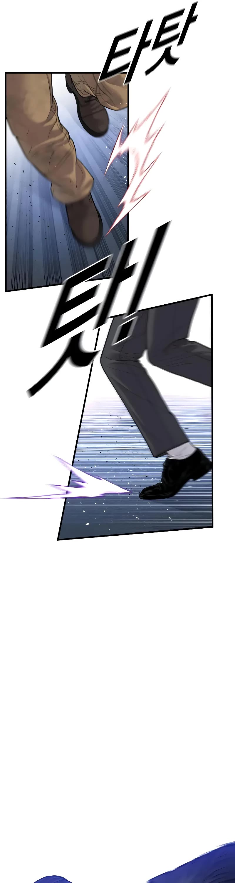 Juvenile Offender Chapter 48 page 73 - Chapter 48